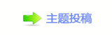 香덯浑_楟_噙퍾鱧炍뽒﹖